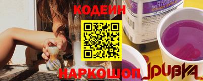 альфа пвп Ирбит