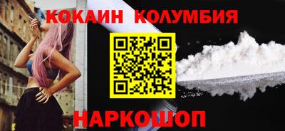 прущая мука Ипатово