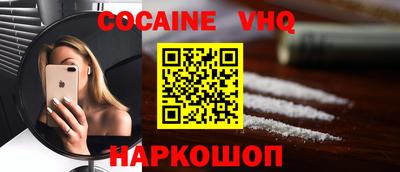 альфа пвп Ирбит