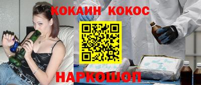 альфа пвп Ирбит