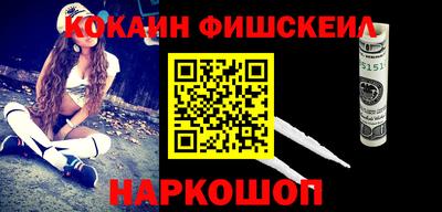 мескалин Изобильный