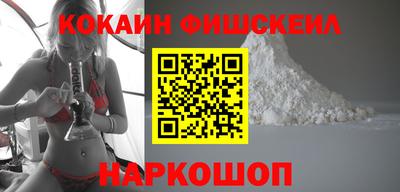 дурь Коммунар