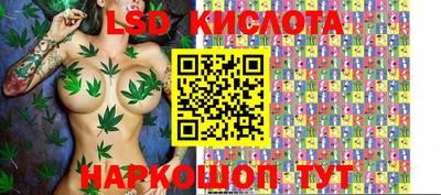 альфа пвп Ирбит