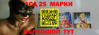 альфа пвп Ирбит