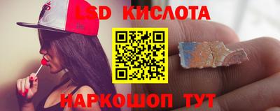 альфа пвп Ирбит