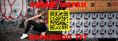 прущая мука Ипатово