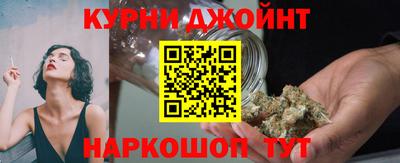 альфа пвп Ирбит