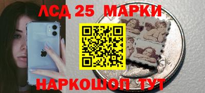 прущая мука Ипатово