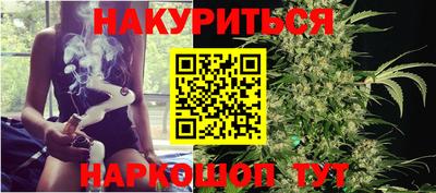 альфа пвп Ирбит