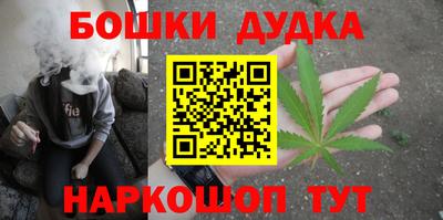 прущая мука Ипатово