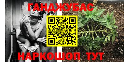 прущая мука Ипатово