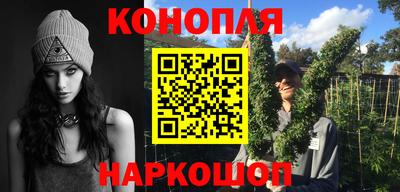 мескалин Изобильный
