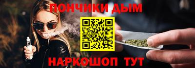 мескалин Изобильный