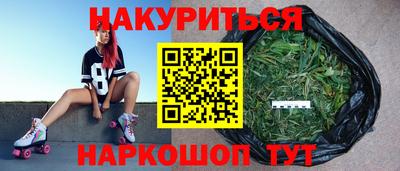 альфа пвп Ирбит