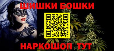 альфа пвп Ирбит