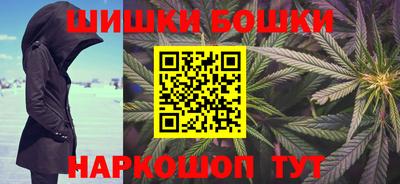 прущая мука Ипатово