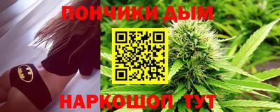 альфа пвп Ирбит