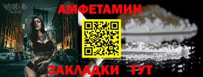 альфа пвп Ирбит