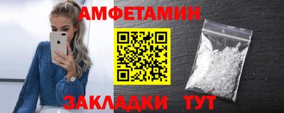мескалин Изобильный