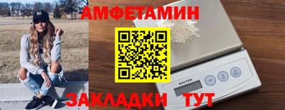 мескалин Изобильный