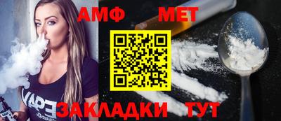 мескалин Изобильный