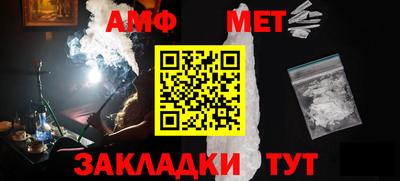 альфа пвп Ирбит
