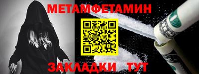 мескалин Изобильный