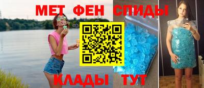 прущая мука Ипатово