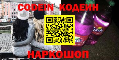 мескалин Изобильный