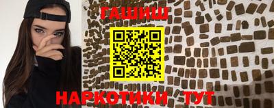 альфа пвп Ирбит