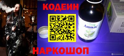 альфа пвп Ирбит