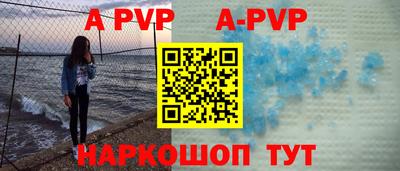 прущая мука Ипатово