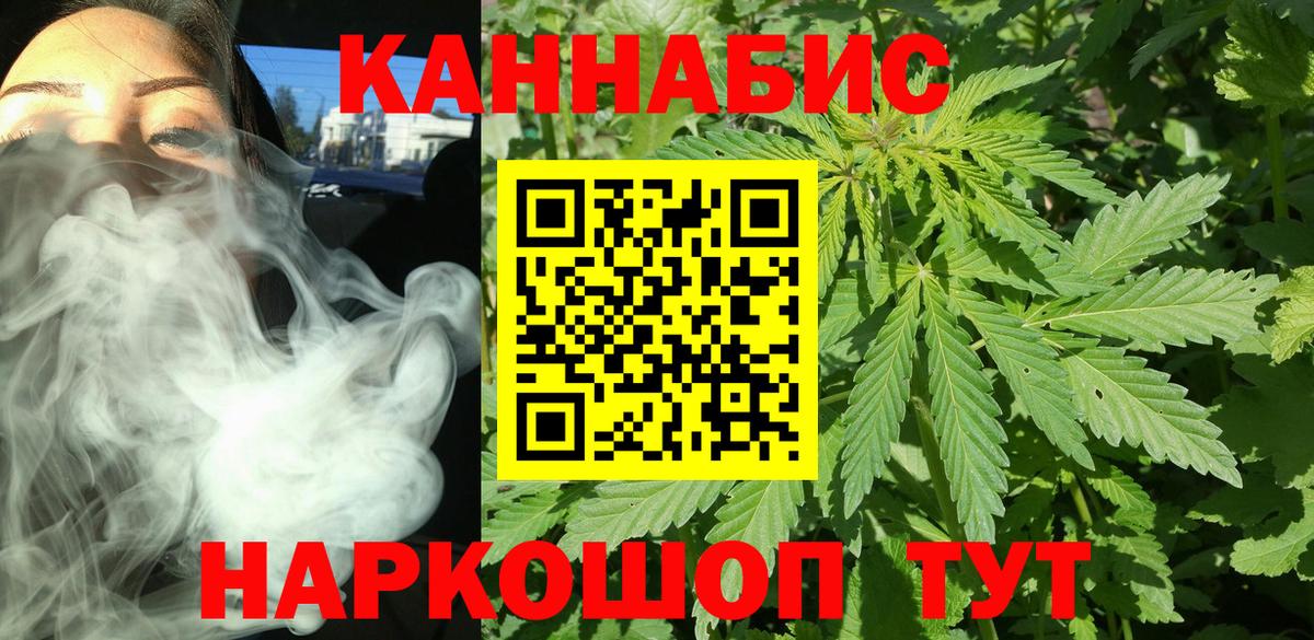 Альфа ПВП Черняховск